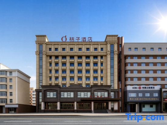 Orange Harbin Dongdazhi Street First Medical University Hospital Hotel