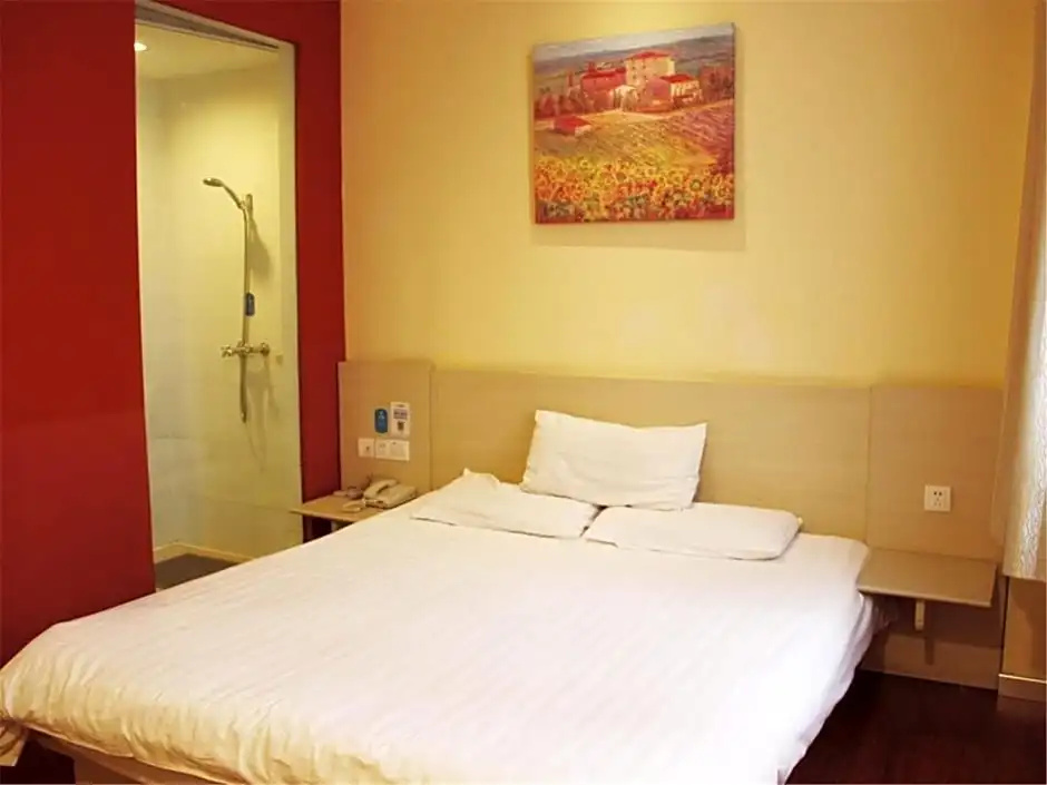 Hanting Hotel Shanghai Xujiahui II Branch - Chambres