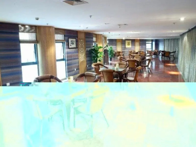 Changshu Hotel - Général