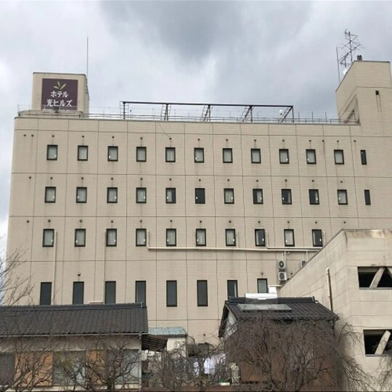 Hotel Hikari Hills