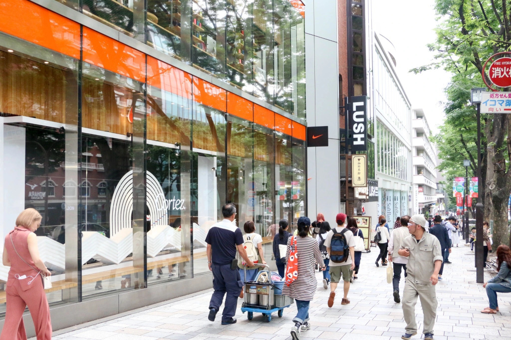 Jingumae Taurus 502 - Vacation STAY 43720v 사진 14