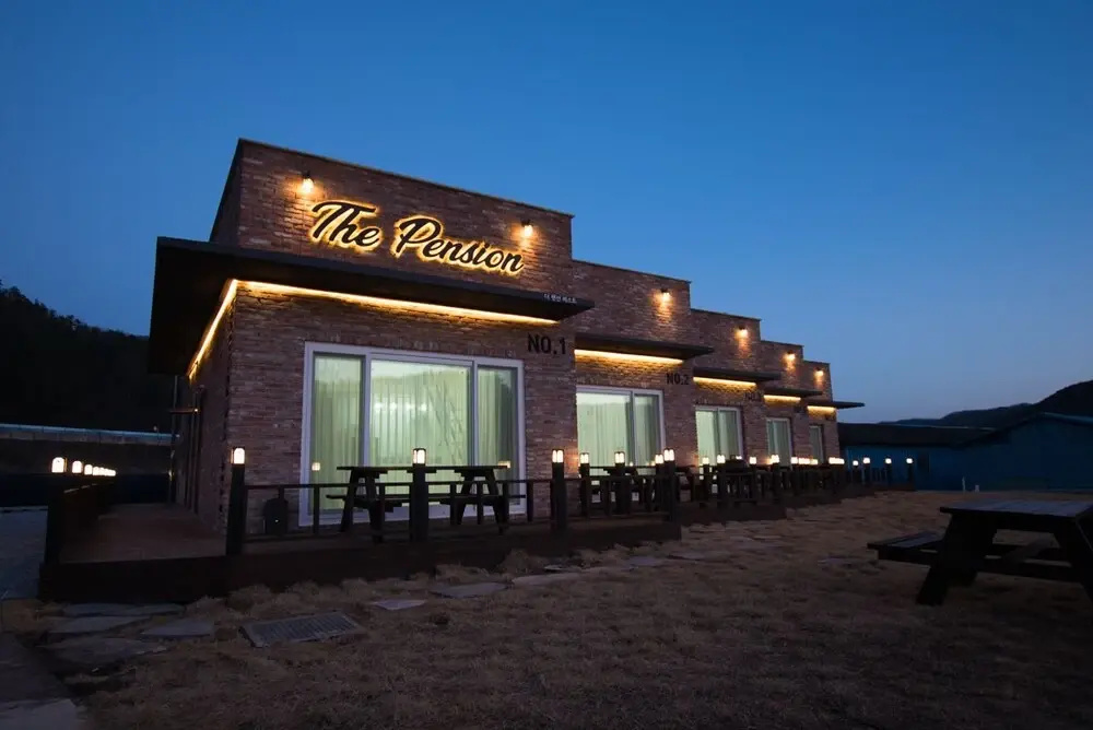 The Pension First