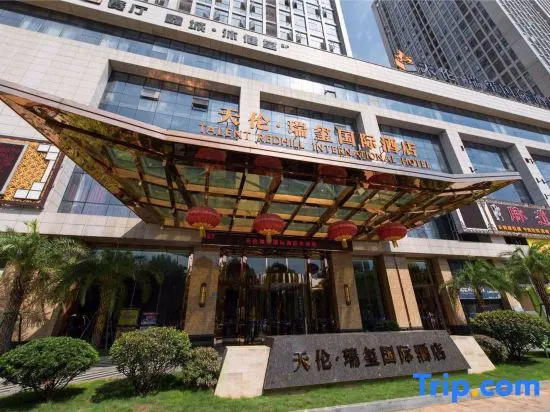 Tianlun Ruixi International Hotel
