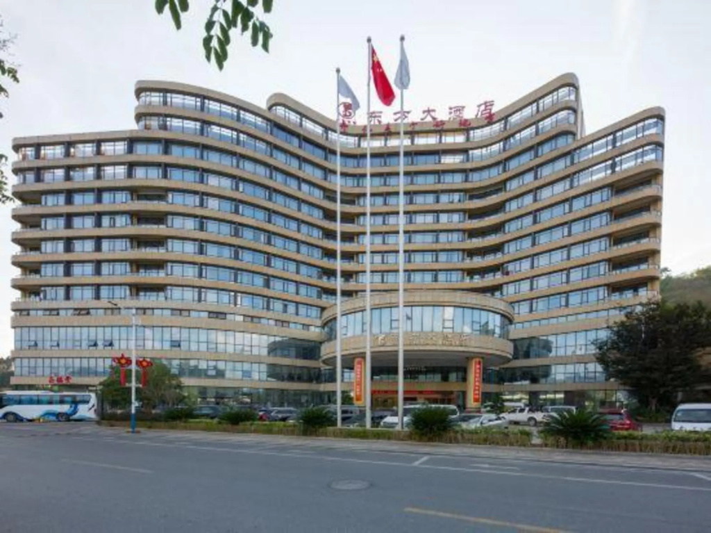 Oriental Hotel (Kaihua Linhu Road)