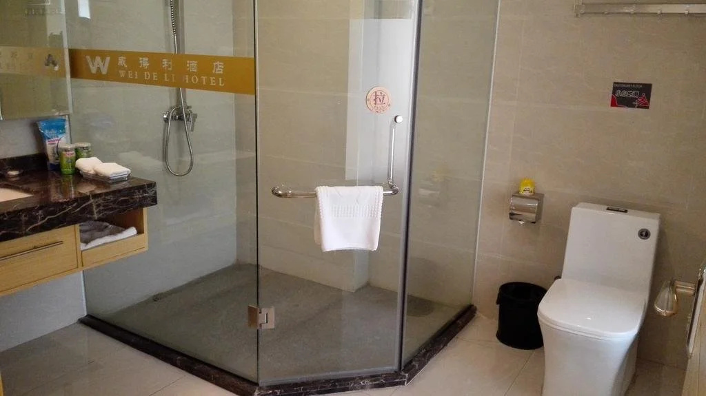Guangzhou Weideli Hotel - Général