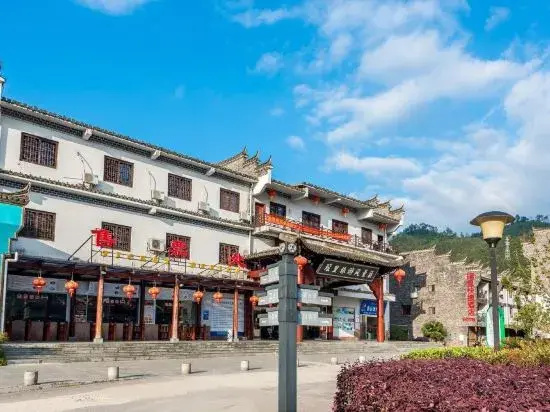 Huiyun Homestay, Yuli Ancient Town