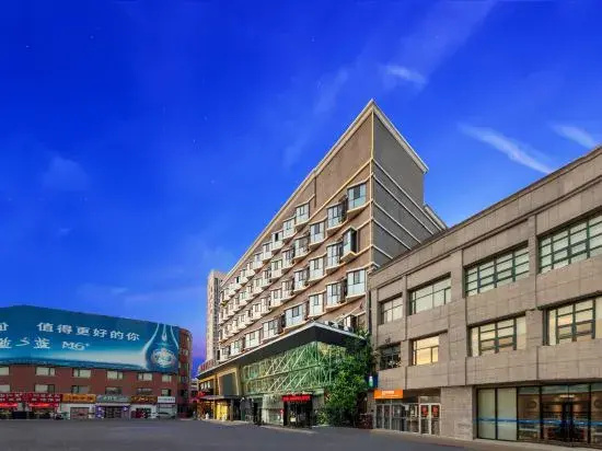 Bindao Holiday Inn(Tanggu Commercial Center Store, Binhai New Area)