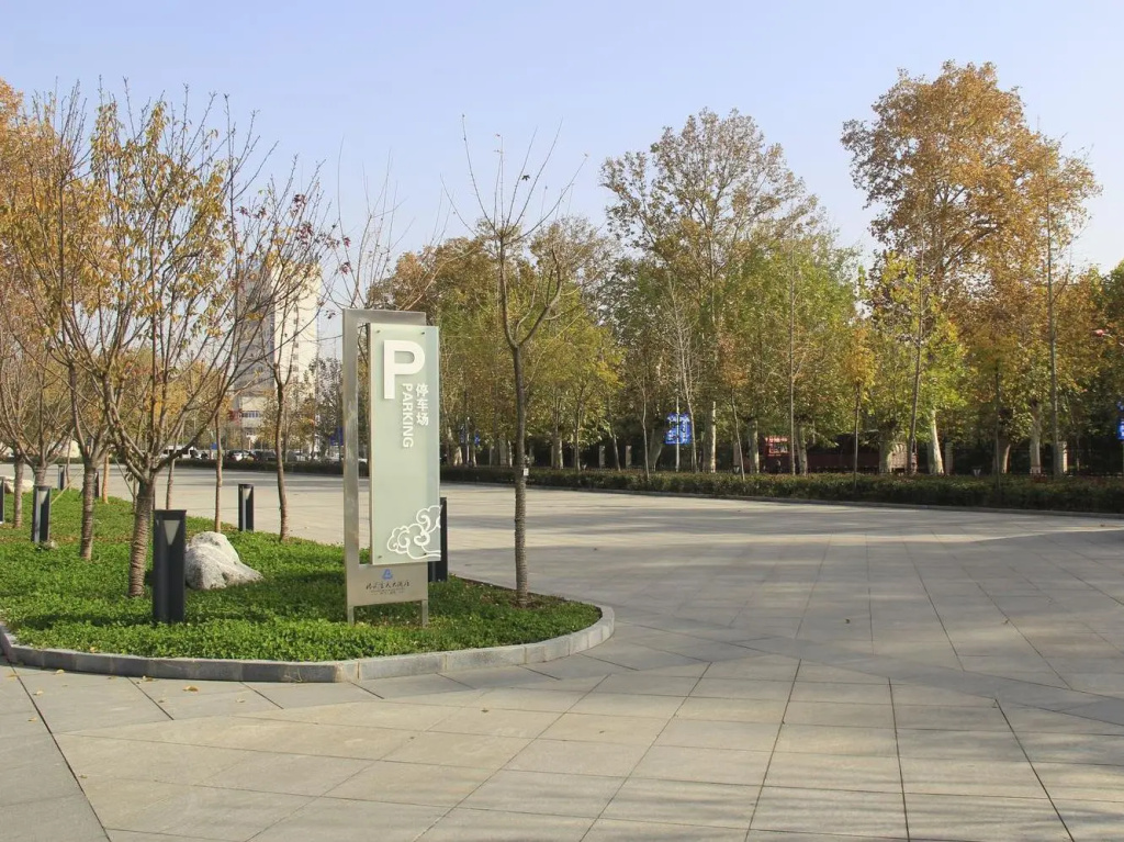 Zhongfei Grand Sky Light Hotel - Général