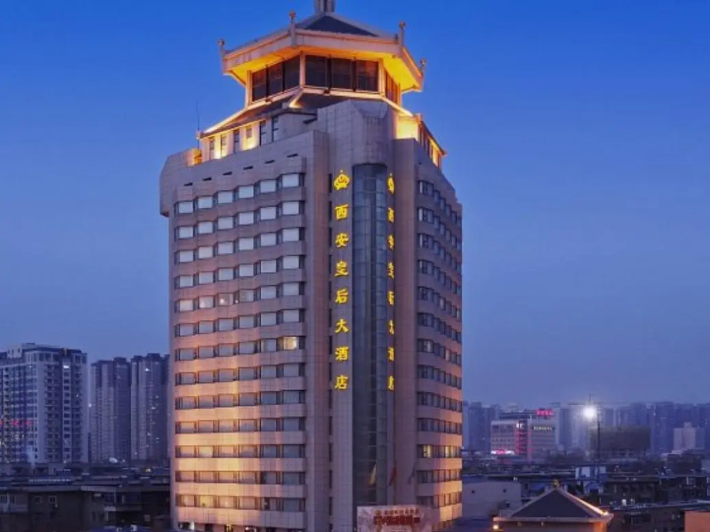 Xian Empress Hotel - Chambres