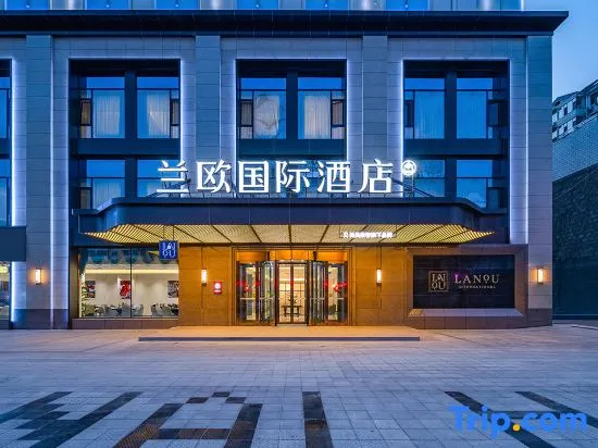 Yangquan Lanou International Hotel in Yangquan