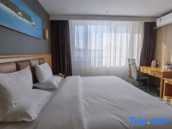 Hohhot Xiangjiang Grand Hotel (Inner Mongolia University Inner Mongolia Hospital) - Chambres
