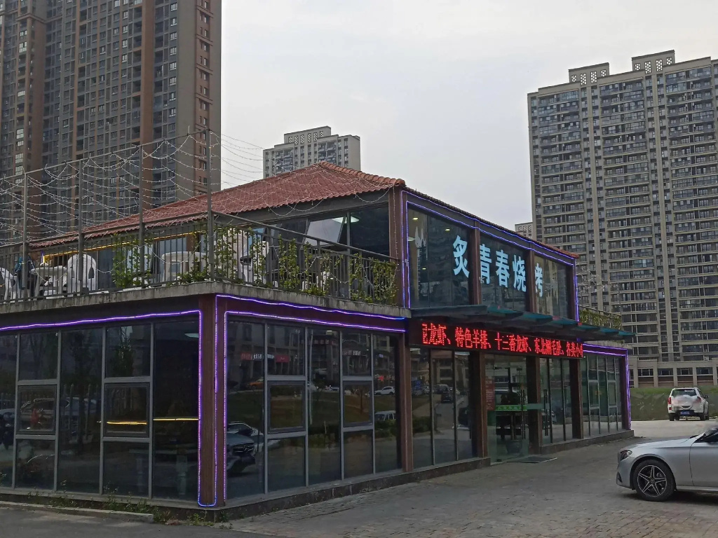Atour Hotel Baohua Xianlin Avenue