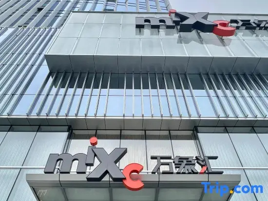 Banyujiu Designer Duplex Apartment (Zhongshan Shiqi MixC Perfect Golden Eagle Plaza)