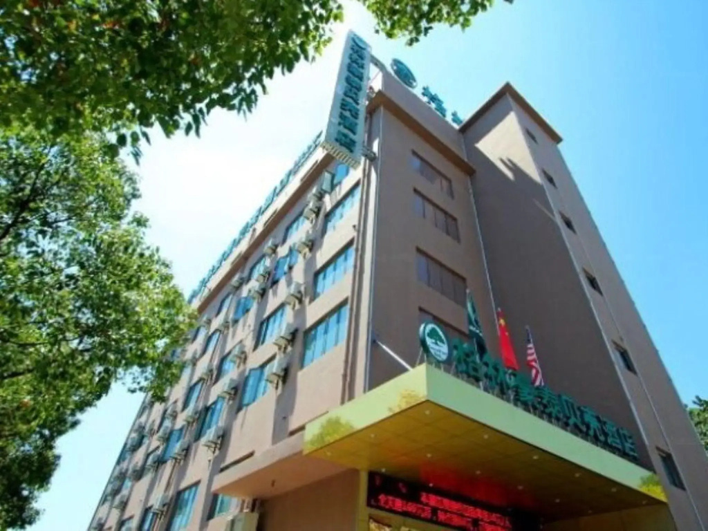 GreenTree Inn ShangHai BaoShan 128 Memorial Road TongHe Road Shell Hotel - Chambres