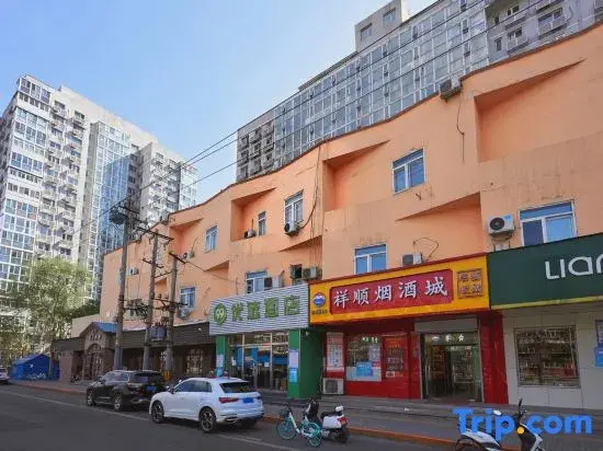 99inn Selected (Renmin University of China)