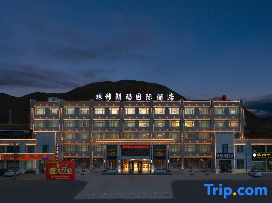 Everest International Hotel