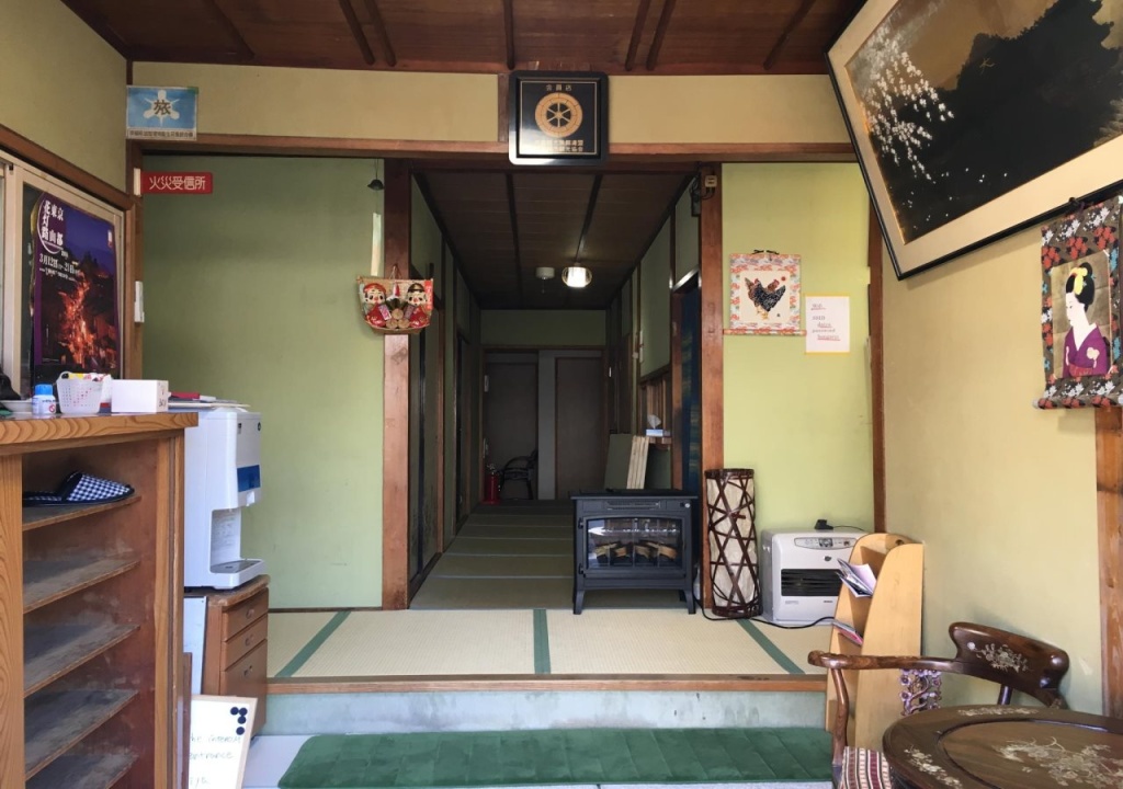 Daiya Ryokan 사진 21
