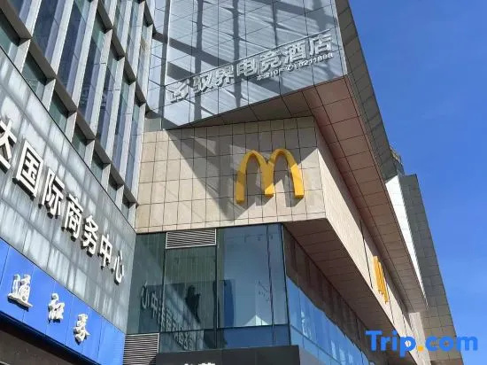 Yijie Electric Sports Hotel