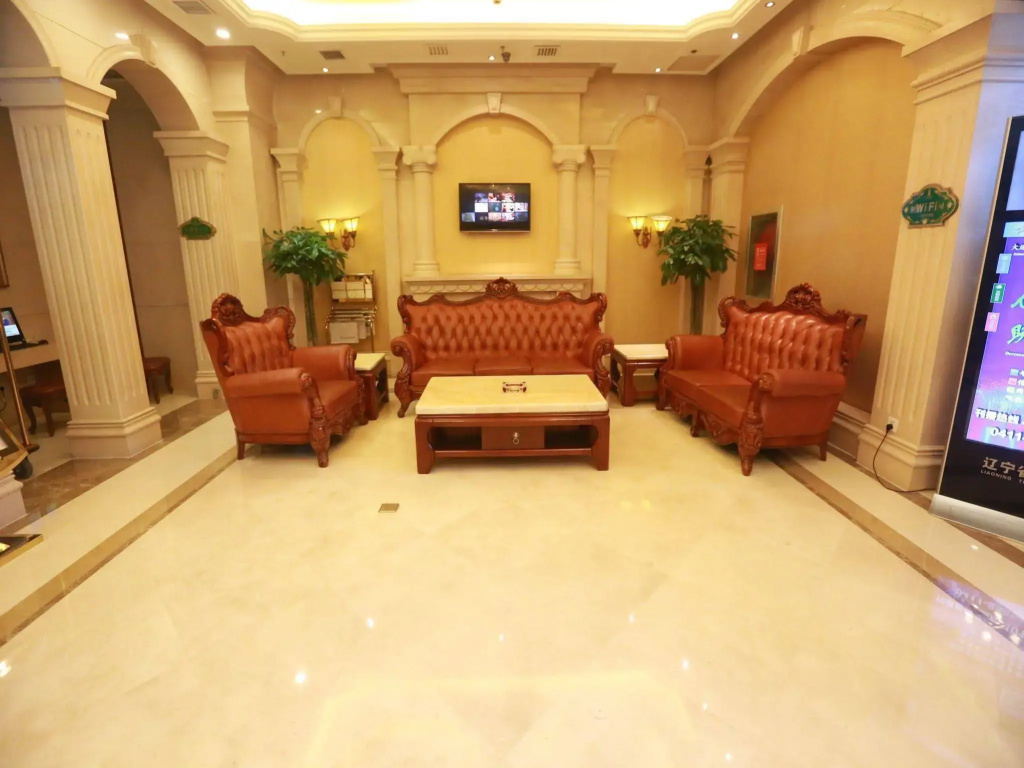 Vienna International Hotel Shenyang Railway Station Branch - Général