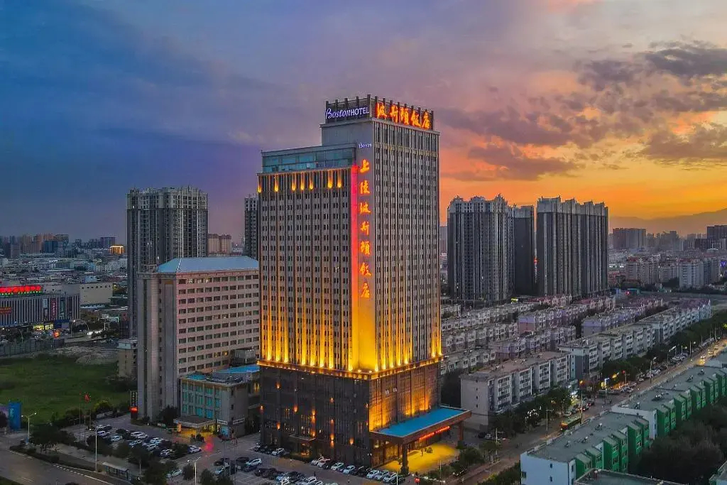 Yinchuan Shangling Boston Hotel