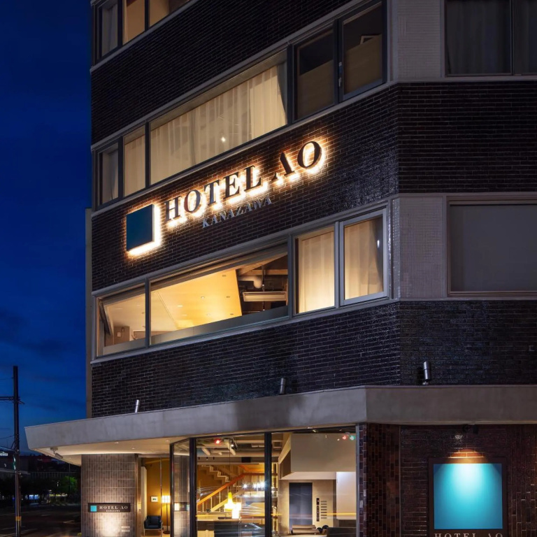 Hotel Ao Kanazawa in Kanazawa