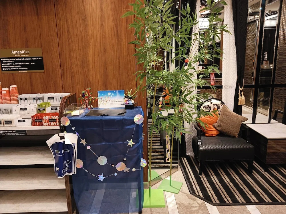 APA Hotel Tokyo Nishikasai Ekimae 사진 21