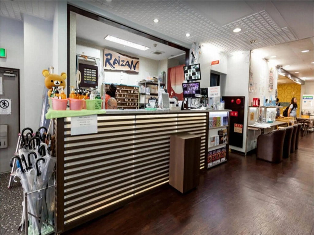 Hotel Raizan South 사진 27