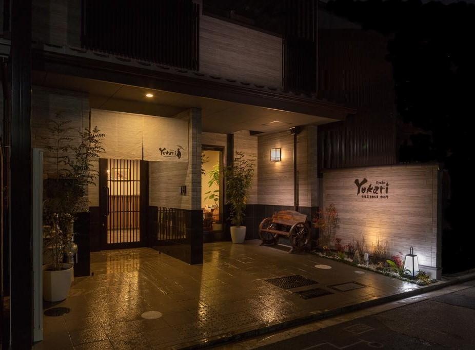 Yukari Kyoto 사진 4