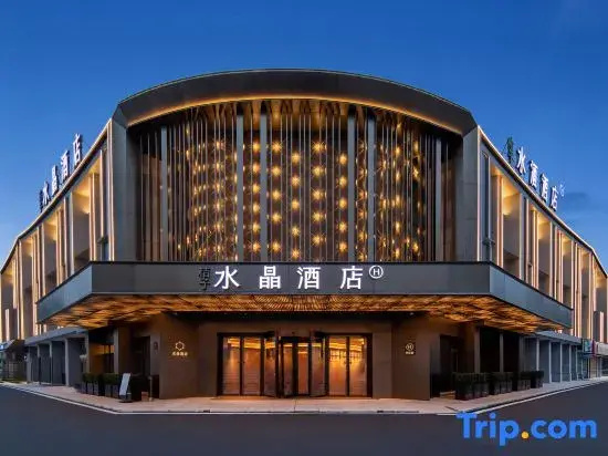 Orange Crystal Hotel, Meili Ancient Town, Wuxi, Jiangsu Province