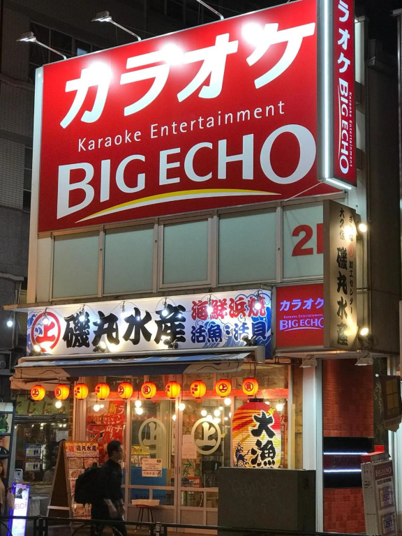 都心的家-大床加踏踏床3-4人房 사진 22