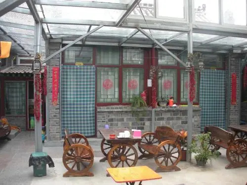 Beijing Shaojia Guest House