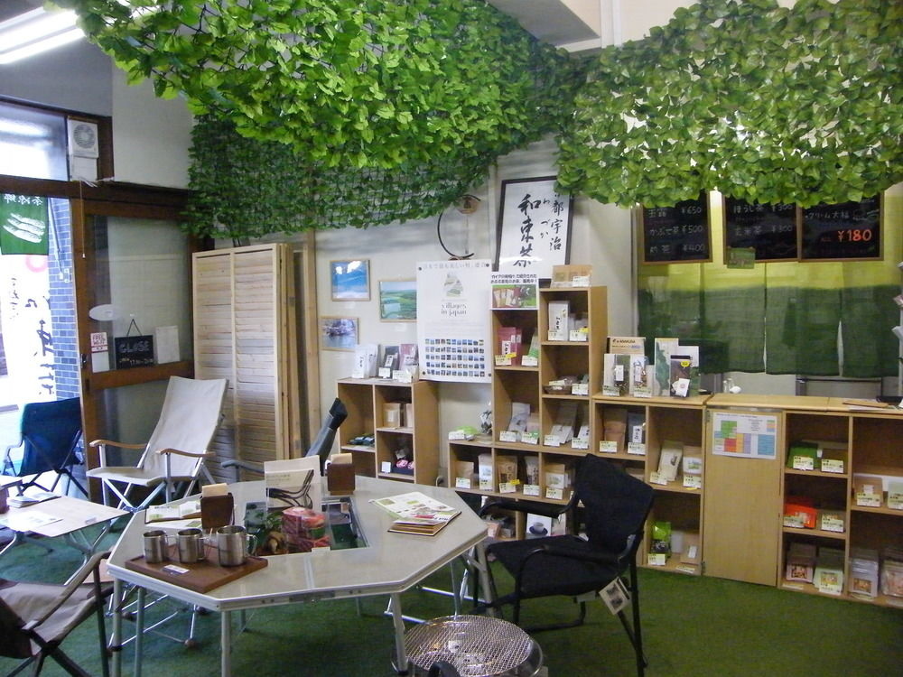 Japonica Lodge(ジャポニカロッジ) 사진 15