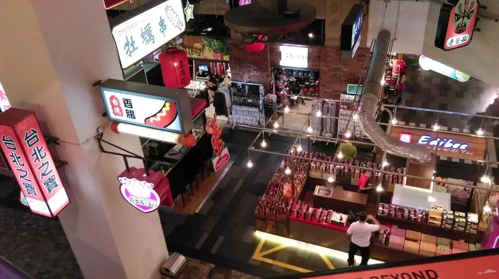 Hotel photo 36