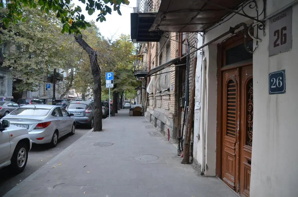 Natia's apartment on Dadiani st.