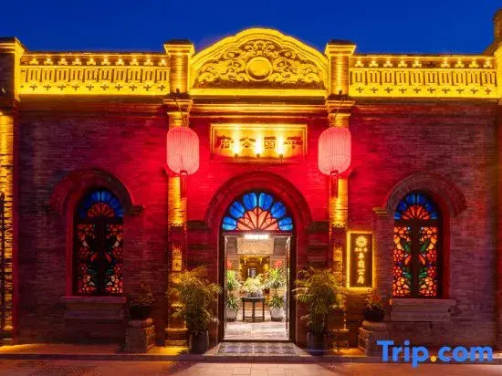 Floral Lux Hotel·Pingyuan Gongfu - фото 5