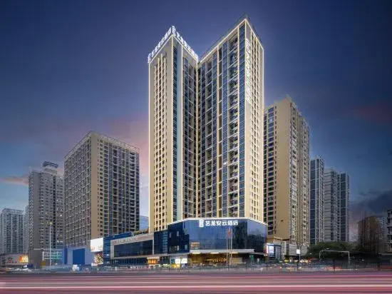 ELONG ANYUN Hotel