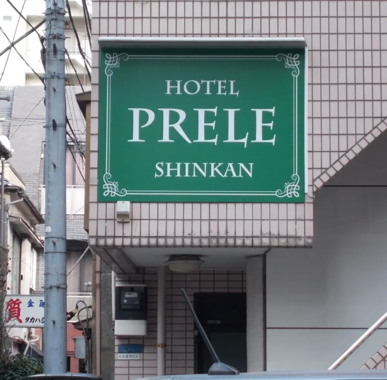Hotel Prele