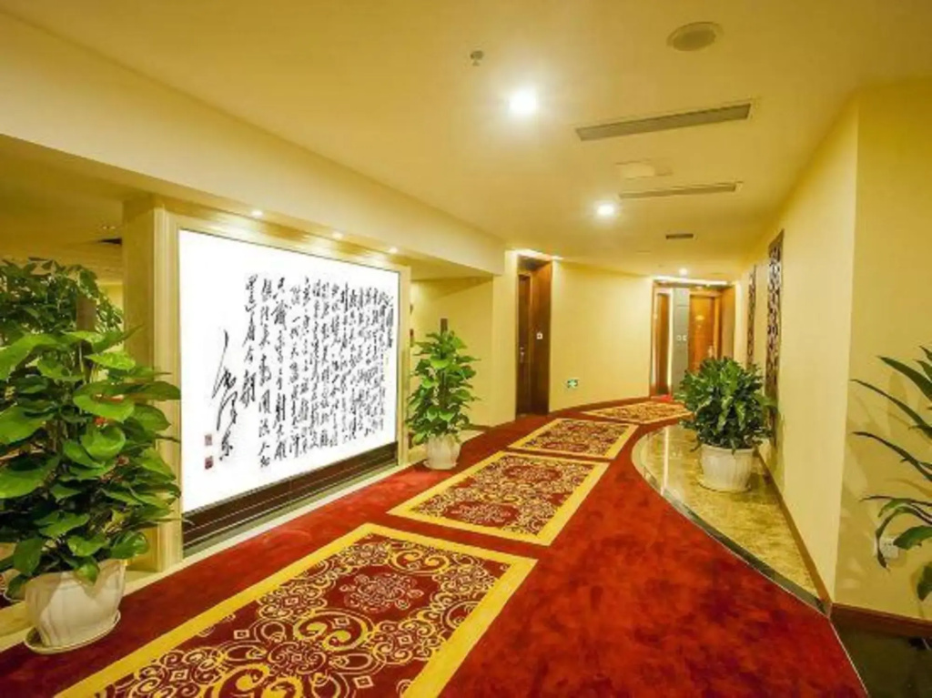 Xinhua Hotel - Général