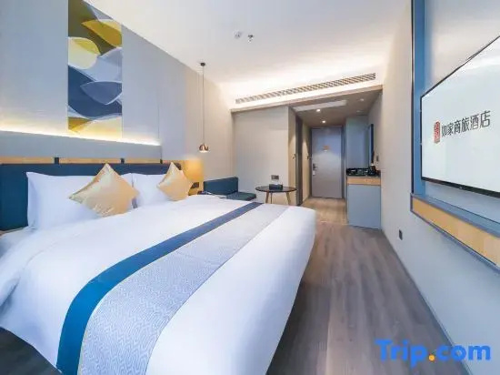 Home Inn Kunming Beichen Avenue - Chambres