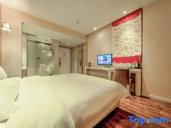 MengDao Holiday Hotel(Yichang China Three Gorges University) - Chambres
