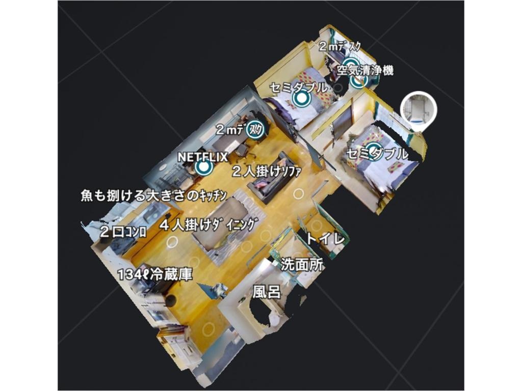 Hakata apartment 사진 5