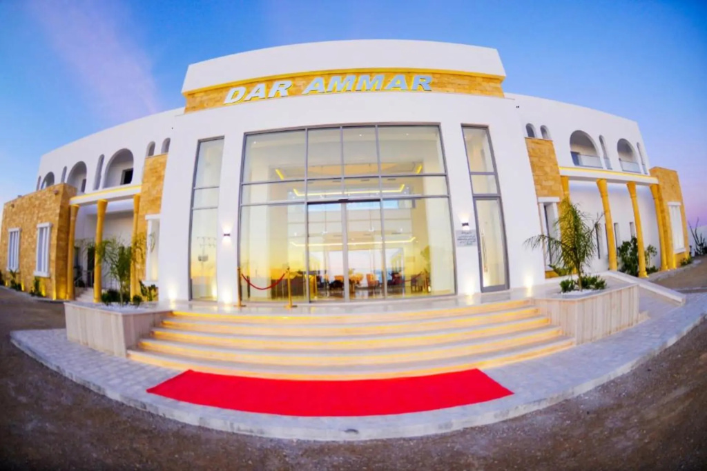 Dar Ammar