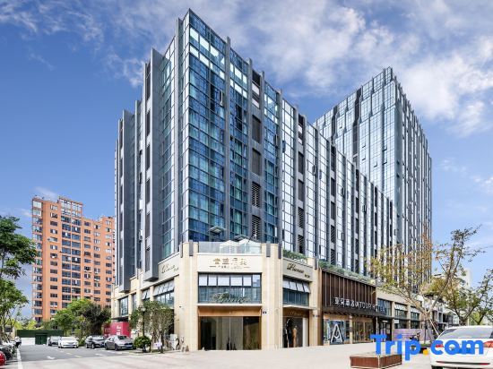 Yado Hotel, Century Avenue, Wanlian Plaza, Jiashan