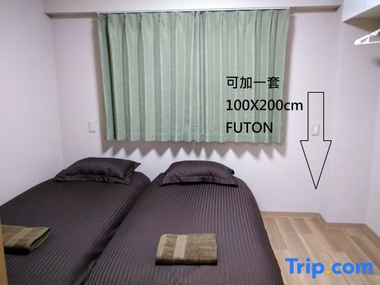 Issyuku Higashiueno Hotel 사진 2