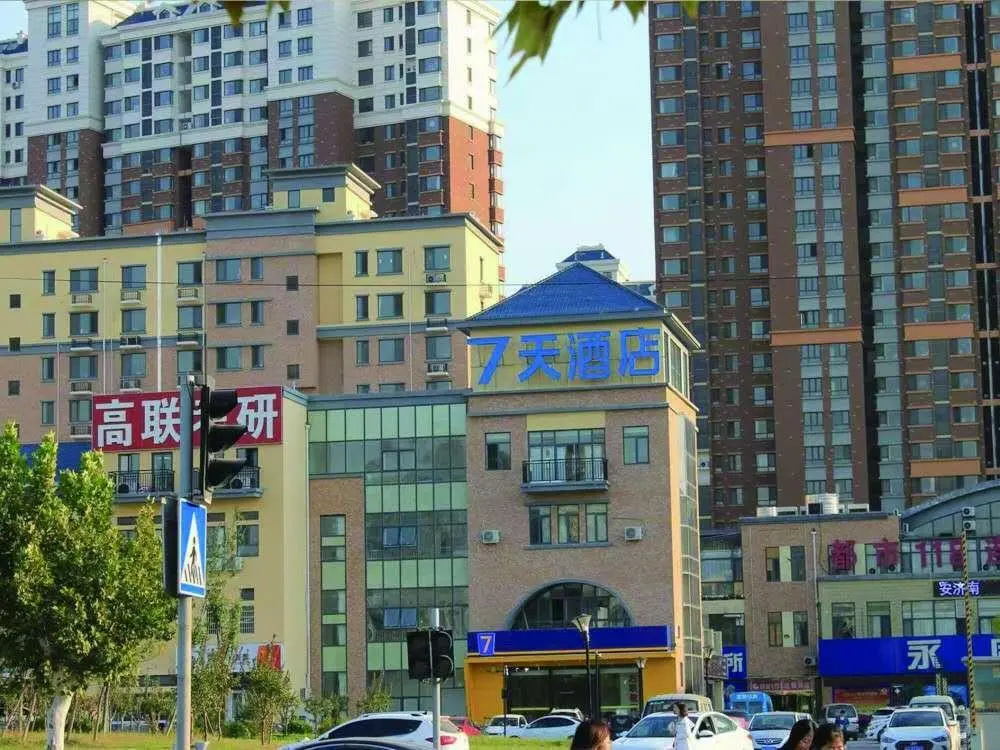 7 Days Inn·Jinan Changqing University Town