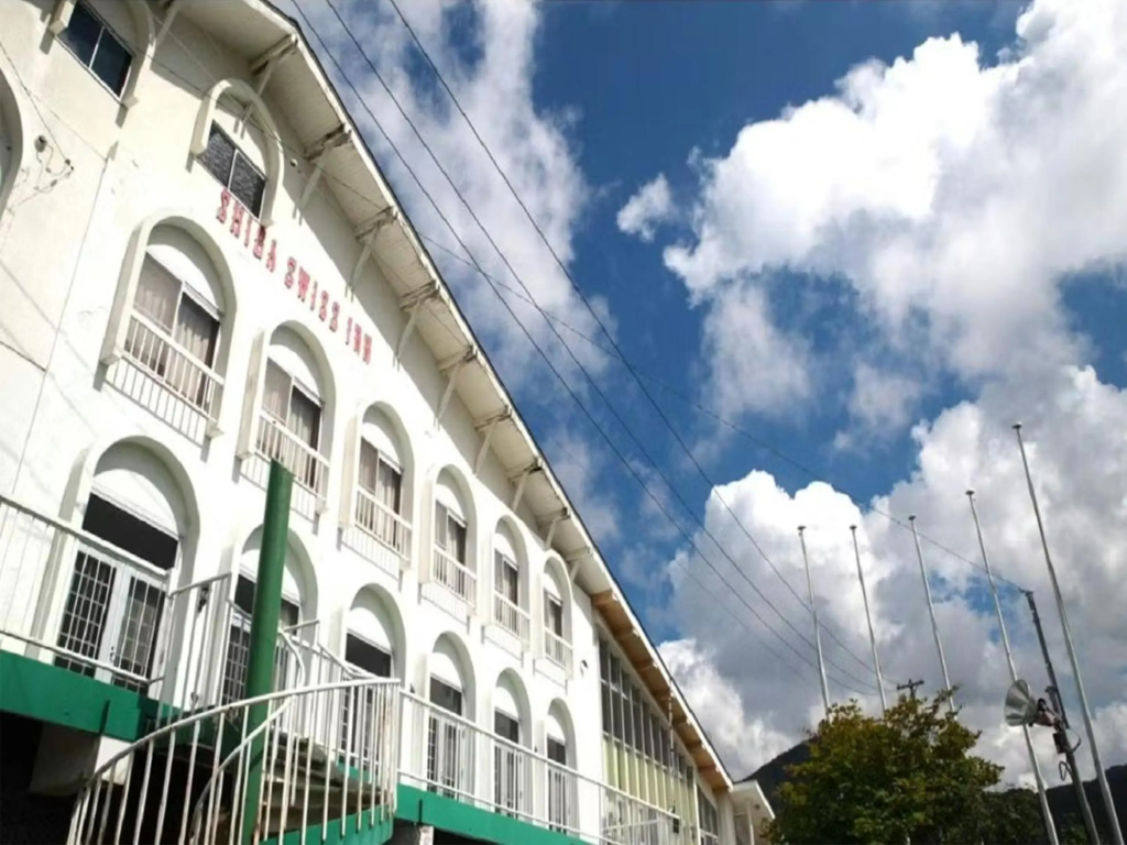 Shiga Swiss Inn