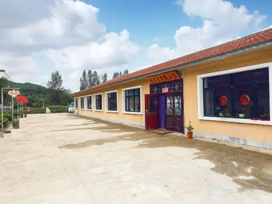 Wuchang China Snow Valley Diaoyutai Resort
