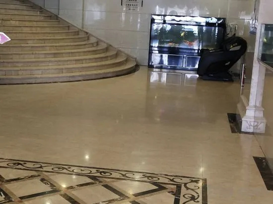 Hairun Zhongliang Hotel - Général