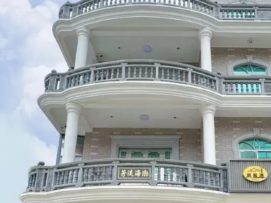 Yilan Bay Homestay