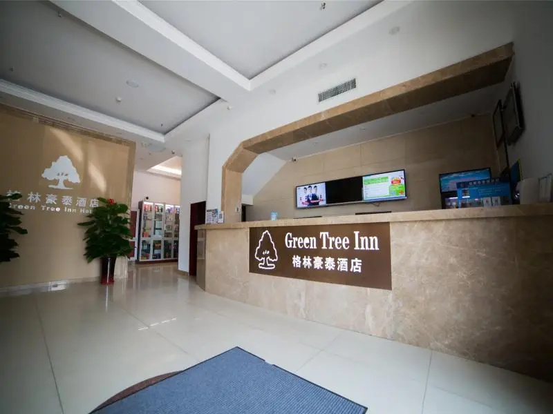 GreenTree Inn Tianjin Yibai Avenue Express Hotel - Général